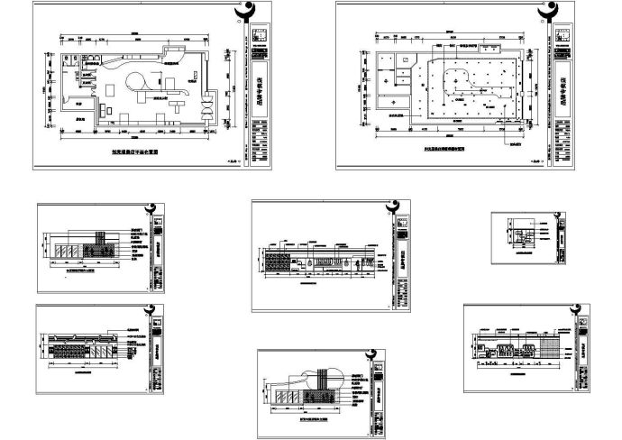 某知克服装店CAD装修施工图_图1