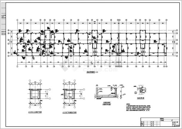 某12层框剪结构住宅楼结构施工图-图二