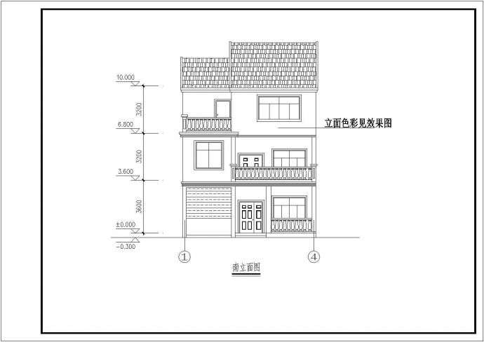 某小型三层民居建筑结构施工图（含设计说明）_图1