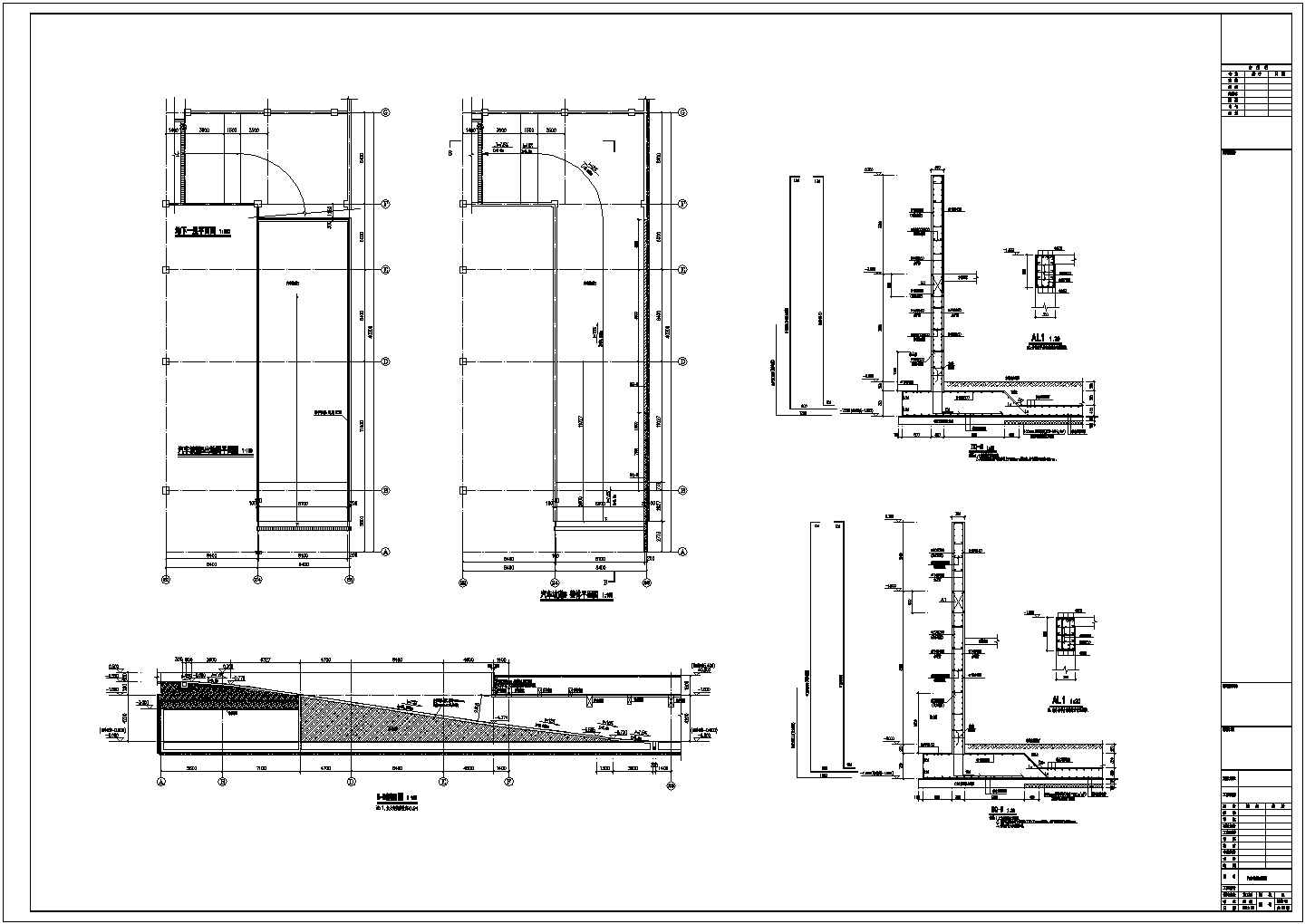 某大型地下一层框架结构车库结构施工图