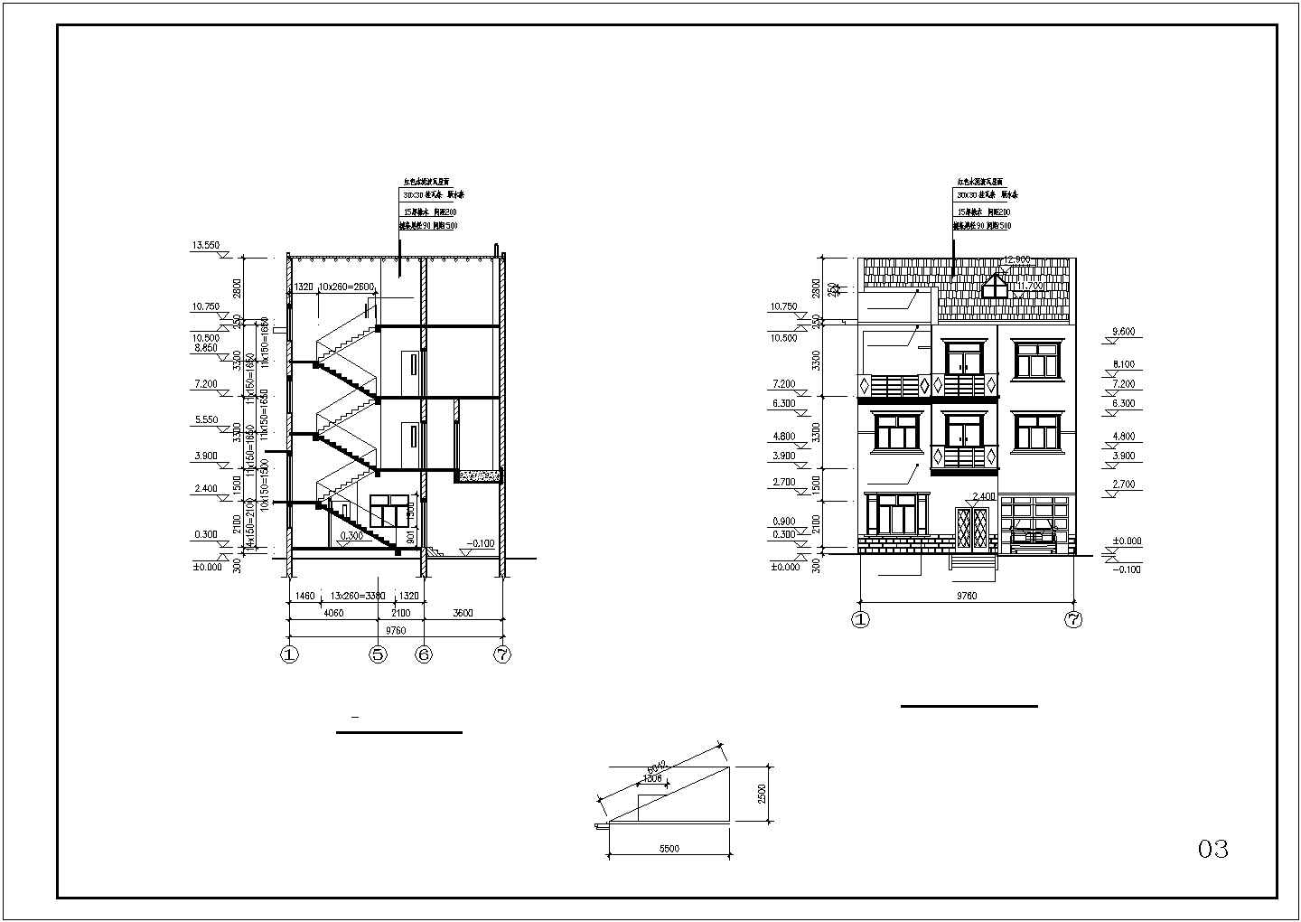 某地典型家庭别墅建筑图设计建筑全图