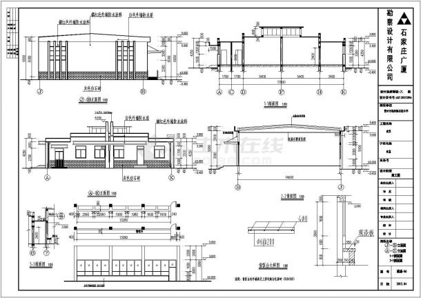 晋州某单层中学食堂建筑设计施工图-图二