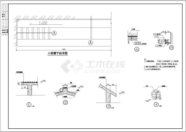 某地比较详细的一套小公共厕所建筑施工图-图二