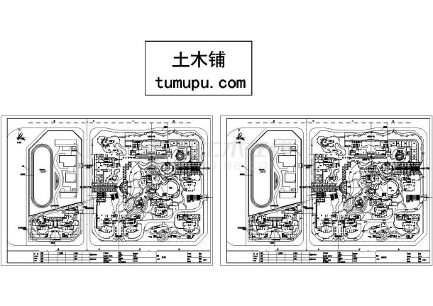 某小区总平面及竖向设计-图一