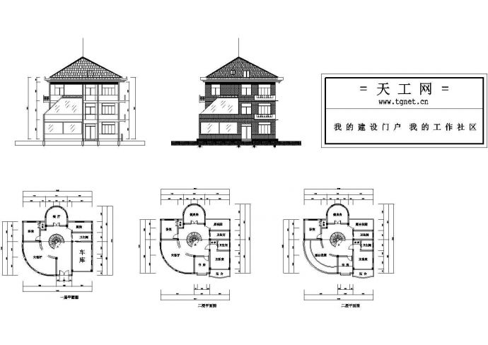 3层私人别墅住宅楼装修设计建施cad图纸_图1