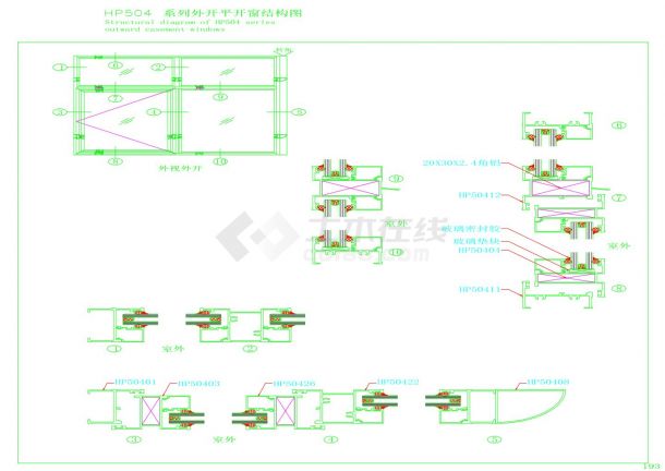 普通平开窗装配图及截面图CAD-图一