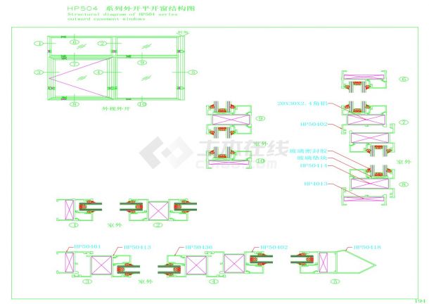 普通平开窗装配图及截面图CAD-图二
