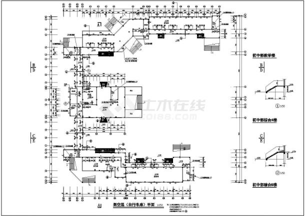 某中学教学楼综合楼建筑施工图（共16张）-图一