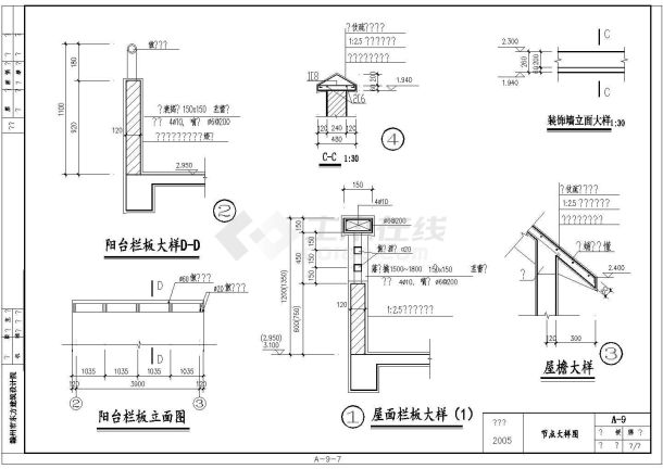 某市新农村建设农民住宅建筑设计图-图一