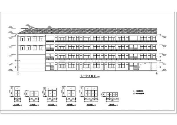 某中学教学楼建筑施工图（含设计说明）-图二