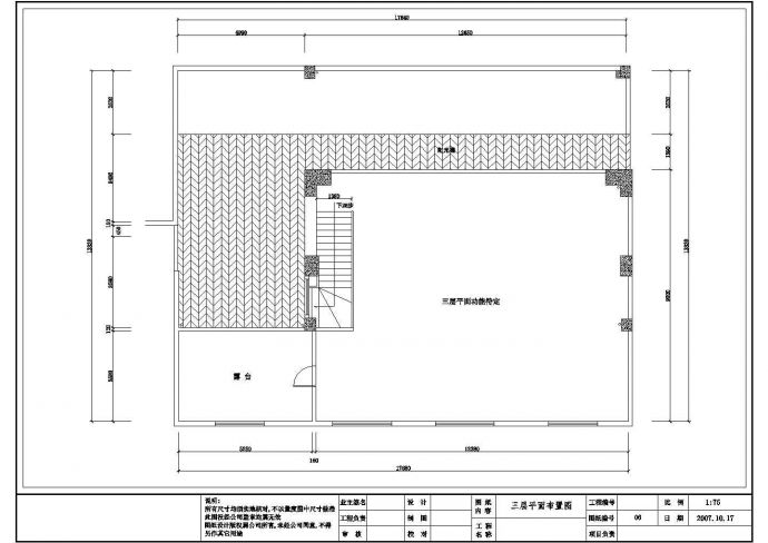 比较详细的著名川菜馆方案全套施工图纸_图1