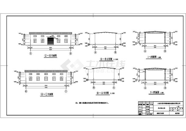 某公司单层坑木加工房建筑及结构设计施工图-图一