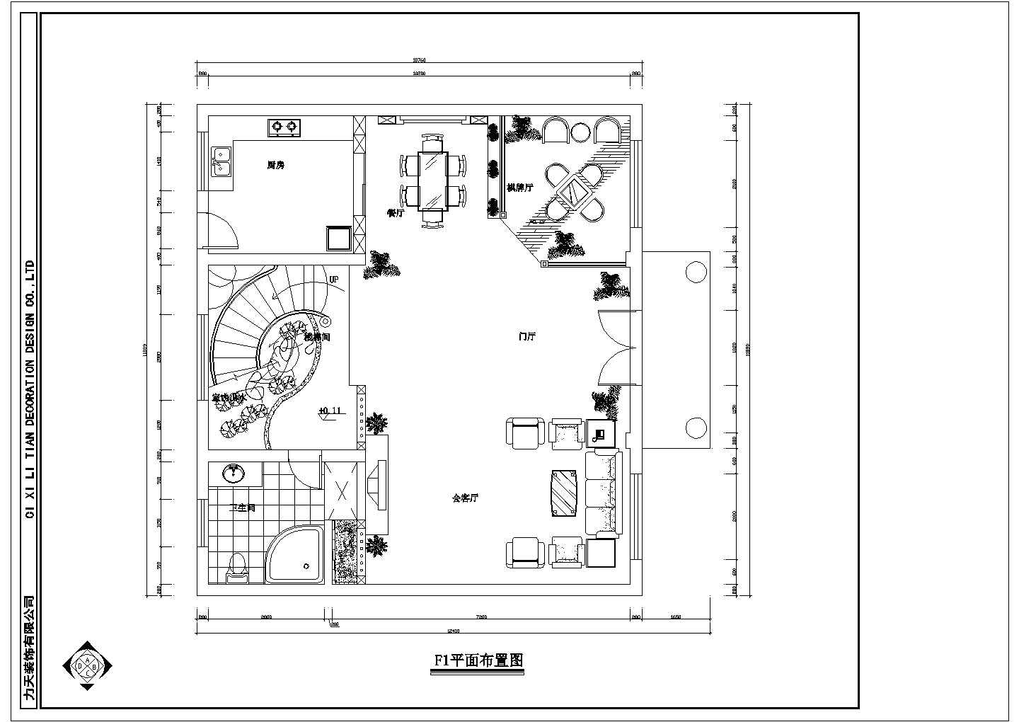 某地大型高档的别墅装修设计施工图