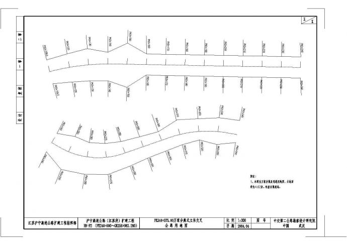 1-50m系杆拱桥施工图纸（标注明细）_图1