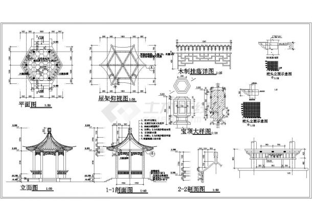 六角亭施工图（长5米 宽4.3米）-图一