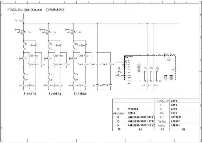 ABBPST软启动器应用控制CAD图_图1