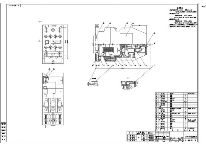 CJ20-16交流接触器总装CAD图2_图1