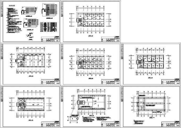 小型办公室电气设计施工图_图1