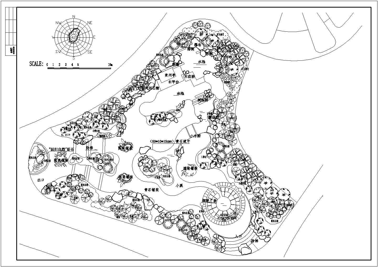 花博会馆规划设计总平面图