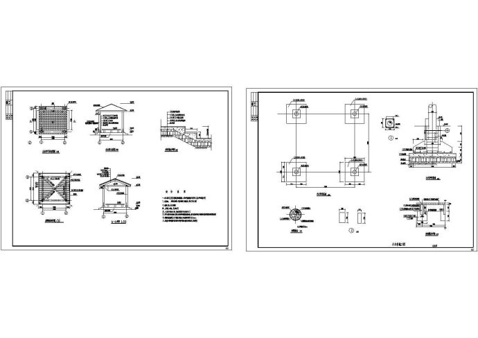 长3米 宽3米 四角小木亭设计 含平立剖 柱基桩基图_图1