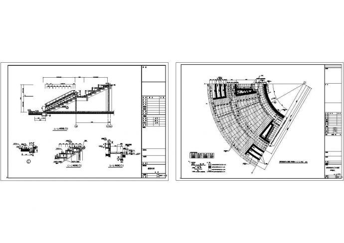 圆形剧场看台(楼梯)局部放大(6分之1片区)平面图及剖面图_图1