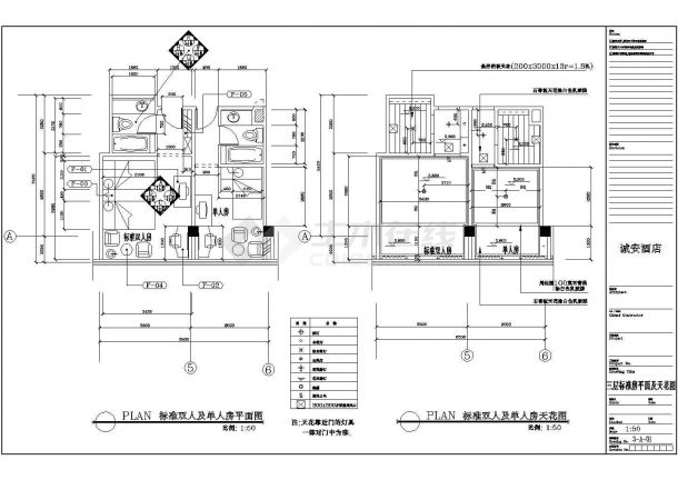 三层酒店标准房平面及天花施工cad图纸-图一