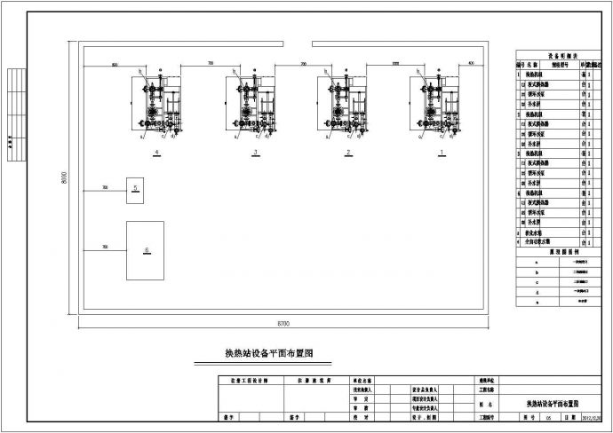 某市某公司的换热站系统设计施工图纸_图1