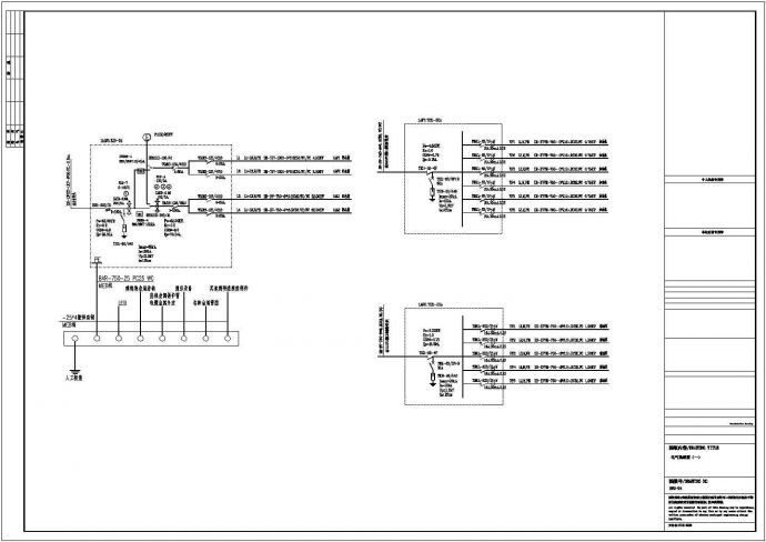 一套详细的加油站电气设计方案含工艺_图1