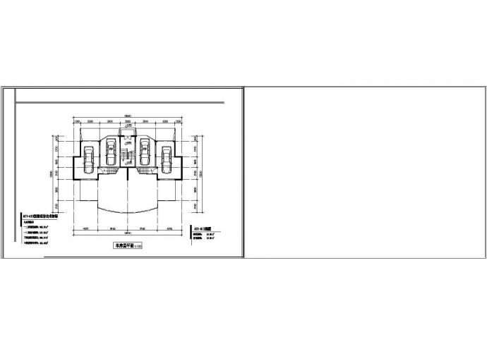 某汇景台别墅建筑方案设计图（共12张）_图1