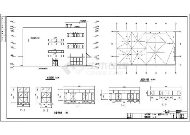 南方某地区三层小商场建筑设计方案图-图二