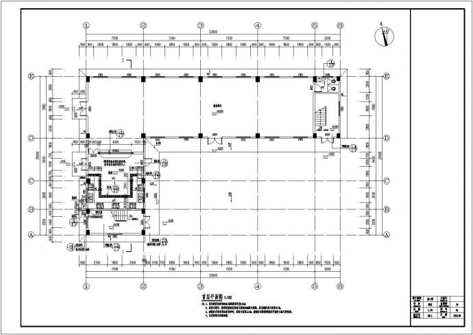 某地大型厂区内宿舍多层建筑方案设计图_图1