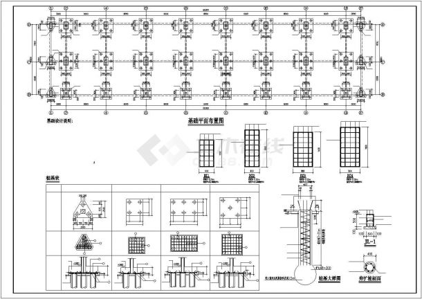 某地小型厂区宿舍楼建筑方案图（含设计说明）-图二