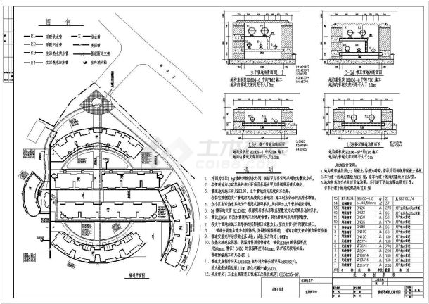 小区外网管道设计图纸-图一