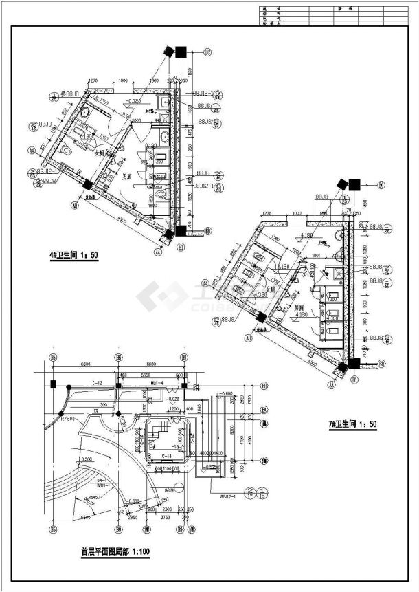 某地小型实用的厂房建筑设计图（标注详细）-图一