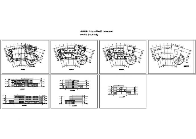 某3层扇形饭店设计cad建筑施工图（标注详细）_图1
