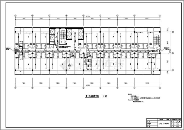 广州市某18层酒店高层暖通设计图纸-图二