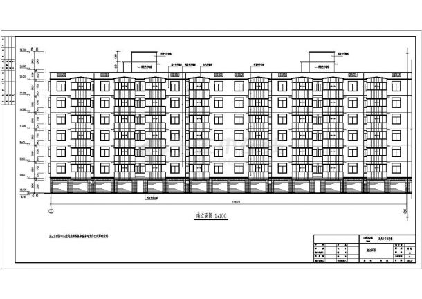 某小区7层砖混结构住宅楼建筑设计方案图-图一