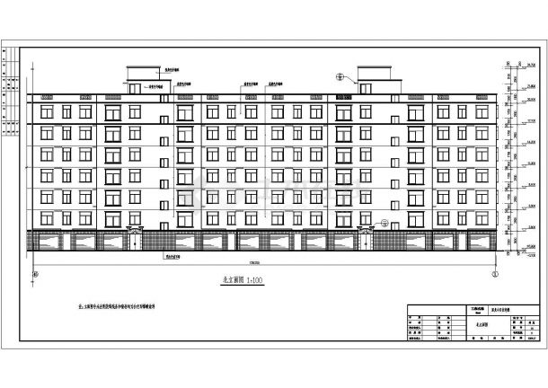 某小区7层砖混结构住宅楼建筑设计方案图-图二