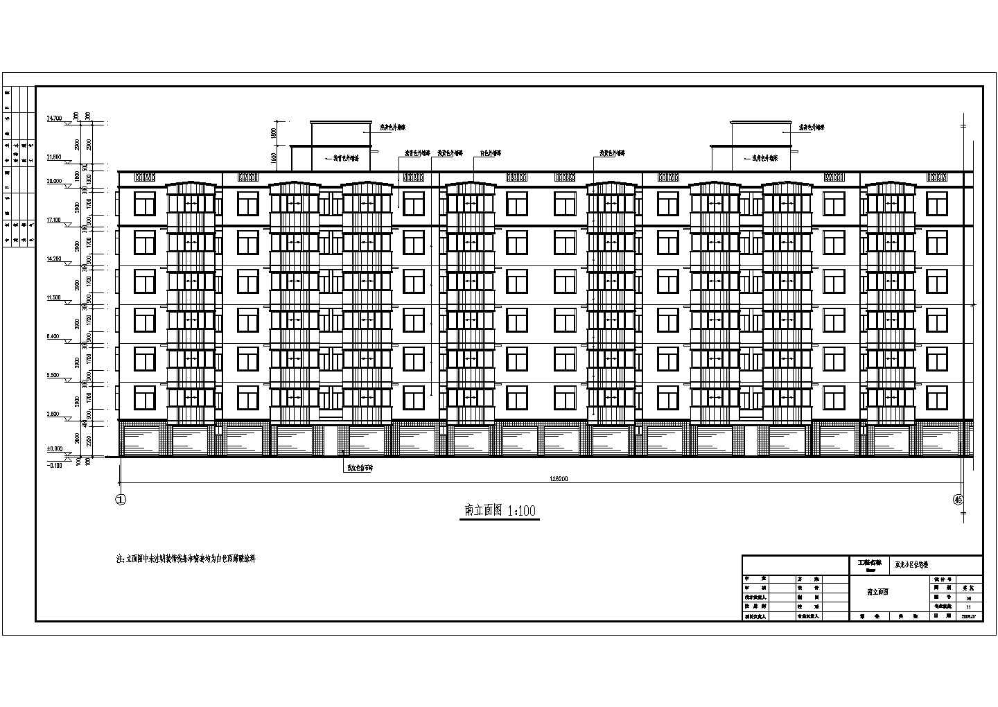 某小区7层砖混结构住宅楼建筑设计方案图