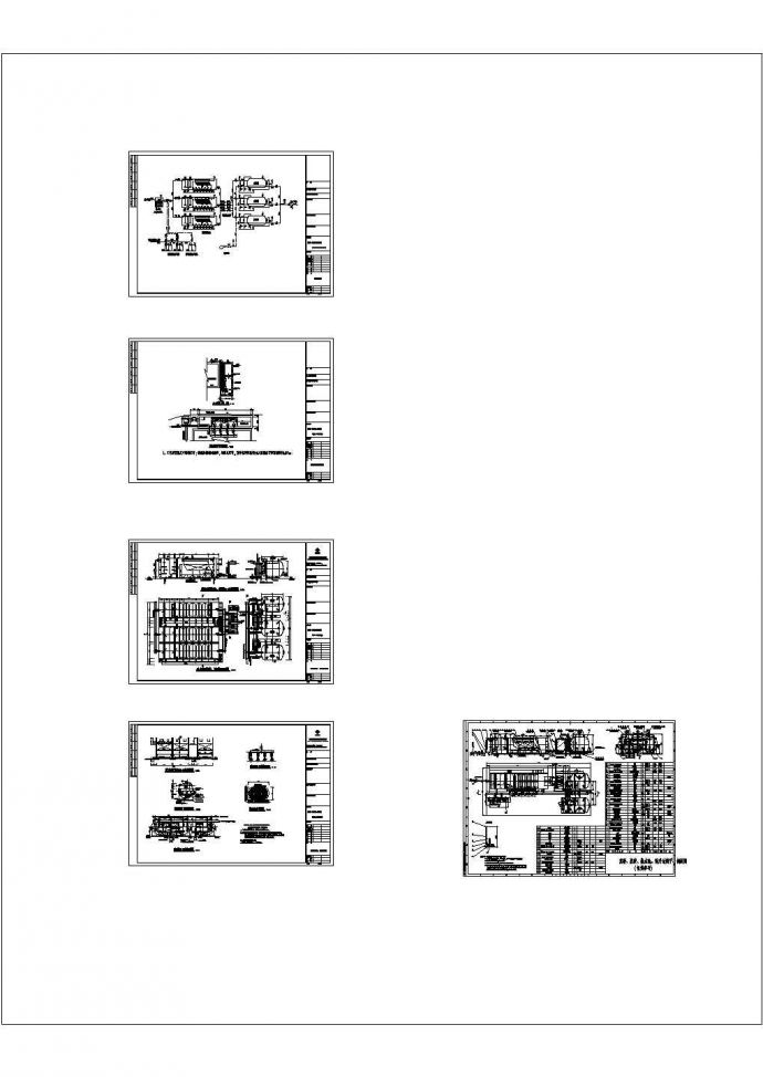 某钢制一体化供水工程设计图纸（共5张）_图1