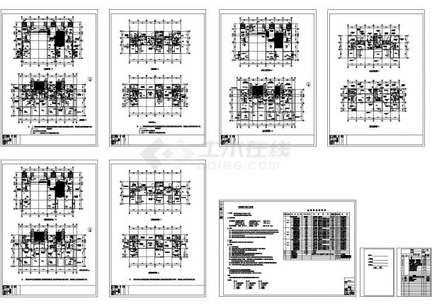 别墅多联空调设计cad线路管线施工方案图，含施工说明-图一