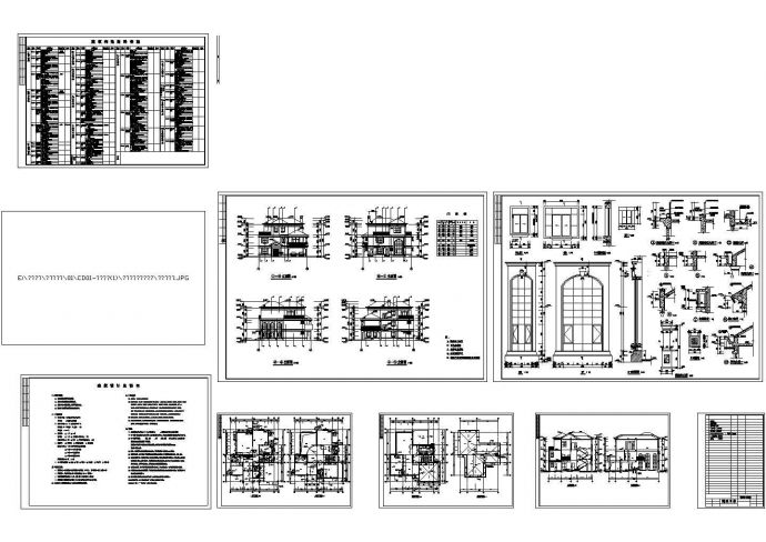 某地区三层别墅建筑全套施工图（含透视图，构造用材说明）_图1
