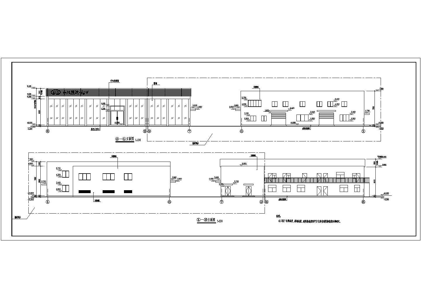 河北省某二层汽车4S店建筑设计施工图