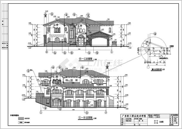 某小区两层剪力墙结构别墅建筑设计方案图-图二