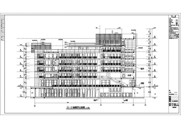某地九层框架结构办公大楼建筑设计施工图纸-图一