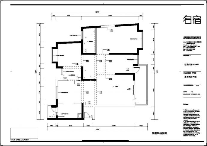 某地三室两厅两卫住宅装修设计施工图纸_图1