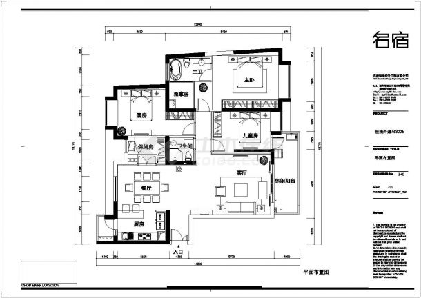 某地三室两厅两卫住宅装修设计施工图纸-图二