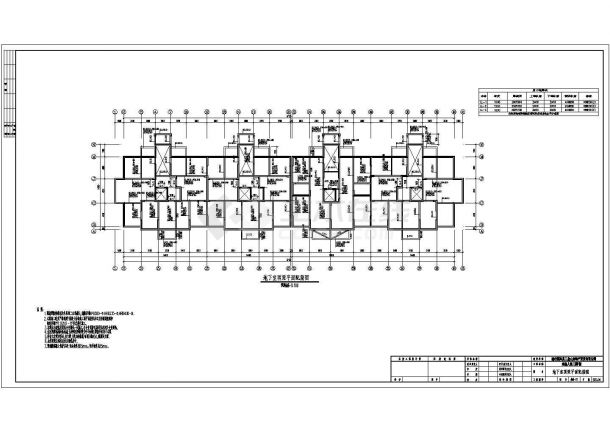 巴彦县17层剪力墙结构综合住宅楼全套结构施工图-图二
