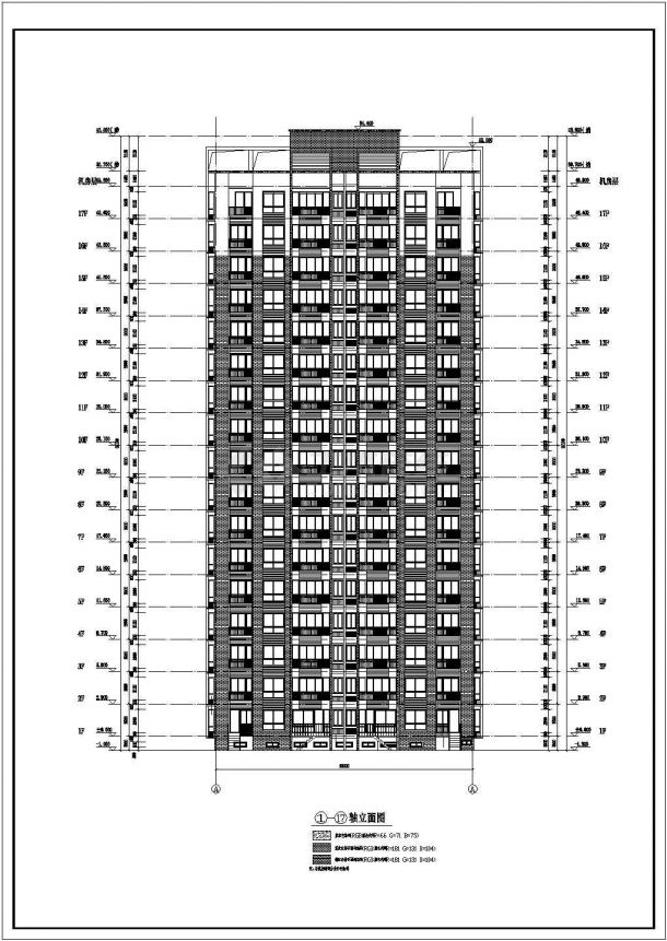 某小区17层剪力墙结构住宅建筑方案图-图一