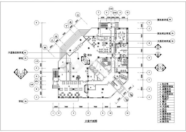 某大型宾馆大堂建筑图（标注详细）-图一